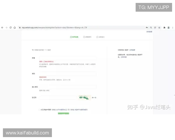 凯发首页地址如何登录确保顺利进入官网的详细操作指南