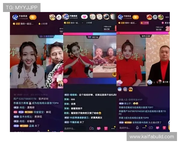 最新凯发直播线上手机版下载平台，提供稳定流畅的直播体验，满足用户多样化的娱乐需求