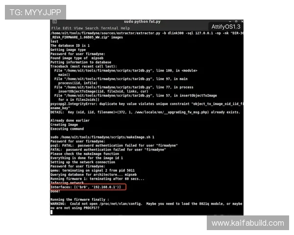 针对k8网站登录入口的安全须知，保障个人信息不被泄露