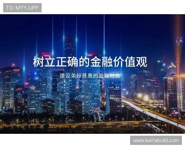 凯发体育登录平台安全可靠，保障您的账号信息与资金安全，畅享无忧体育娱乐体验